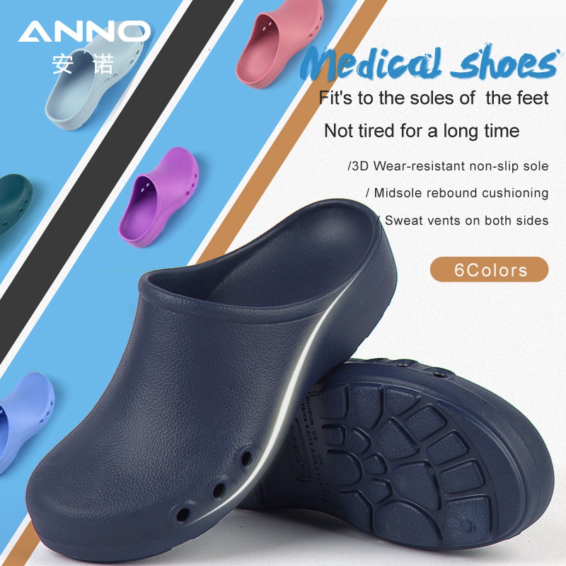 ANNO Soft Medical Doctor Nurse Surgical Shoes Suit for Long Standing