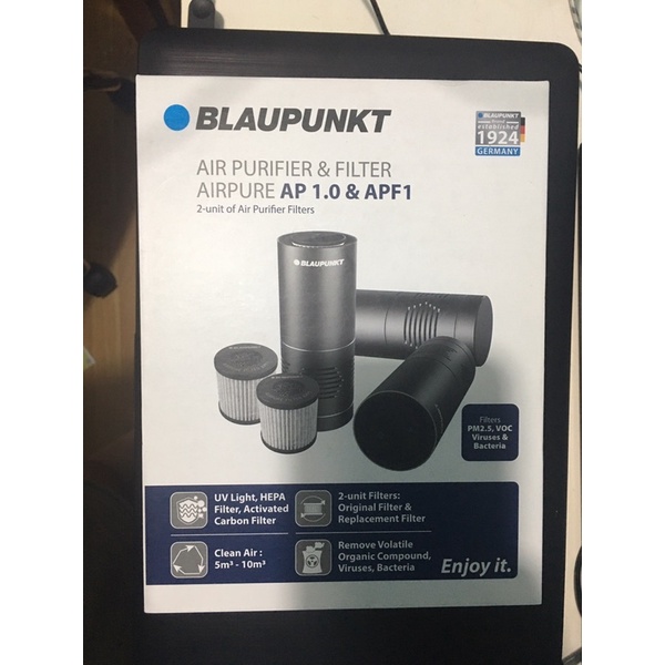 Blaupunkt Air Purifier & Filter Airpure Shopee Philippines