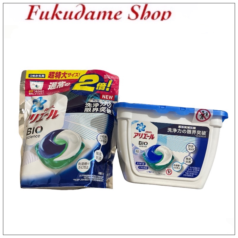 Ariel BioScience Pods Detergent Japan Shopee Philippines