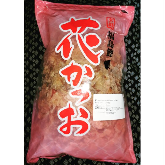 Bonito Flakes Takoyaki Premium Repacked Shopee Philippines