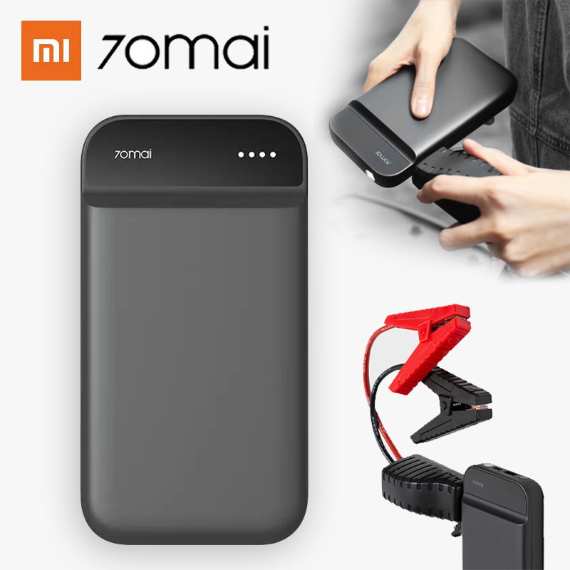 XIAOMI 70Mai Car Jump Starter Portable 11100 mah TypeC Power Bank