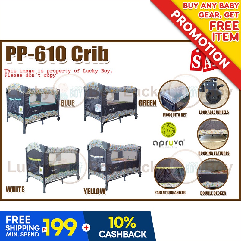 Apruva PP610 Crib for Baby with Mosquito Net and Rocking Feature Shopee Philippines