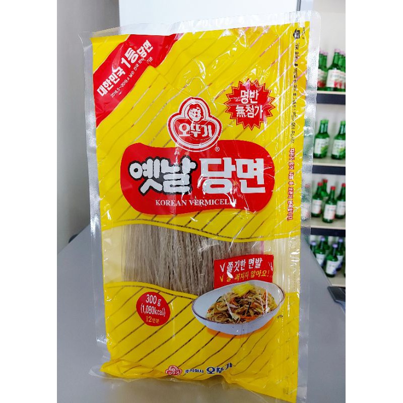 GLASS NOODLES VERMICELLI 300G Shopee Philippines