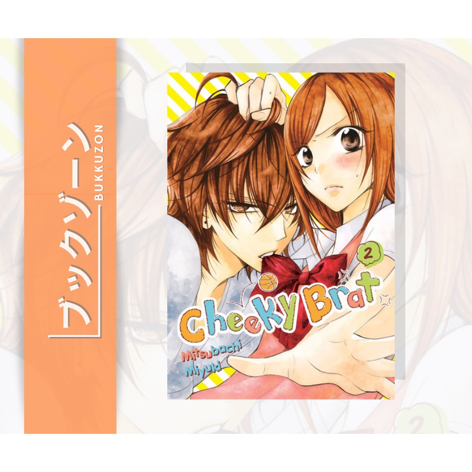 Cheeky Brat Manga Volume 2 (English) Shopee Philippines