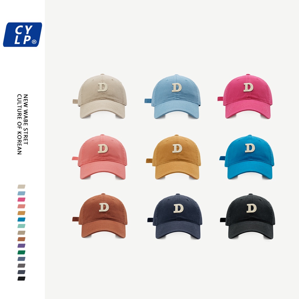 High Version D Letter Embroidery Soft Top Baseball Cap Male Curved