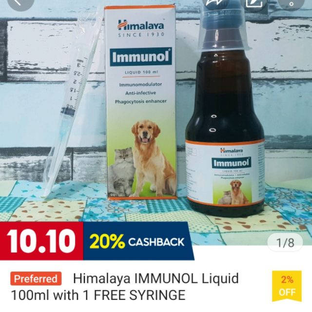 Creamy Pet Supplies, Online Shop Shopee Philippines