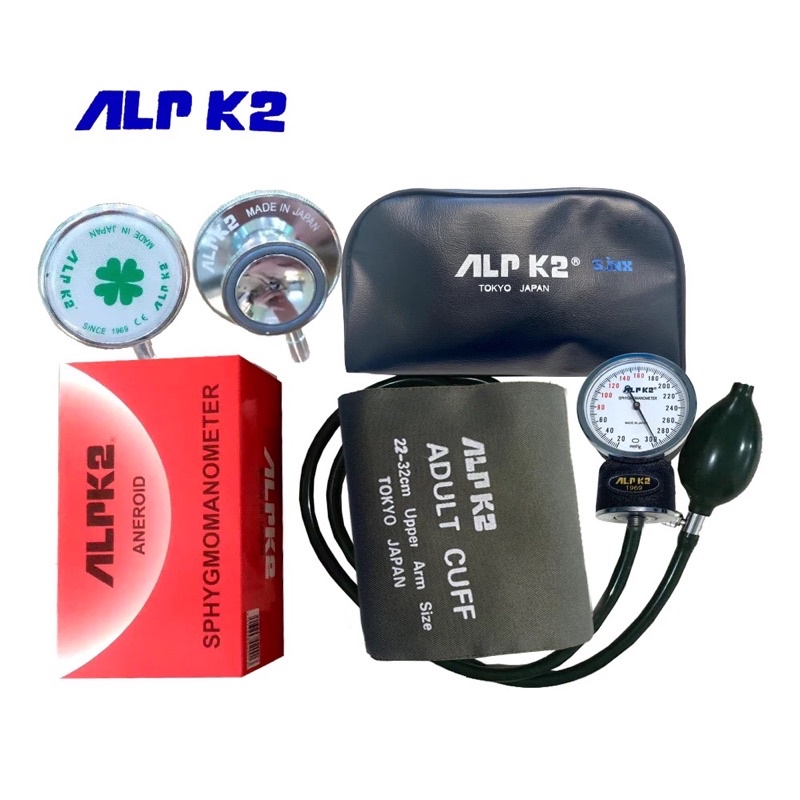 ALPK2 SPHYGMOMANOMETER SET WITH STETHOSCOPE Shopee Philippines