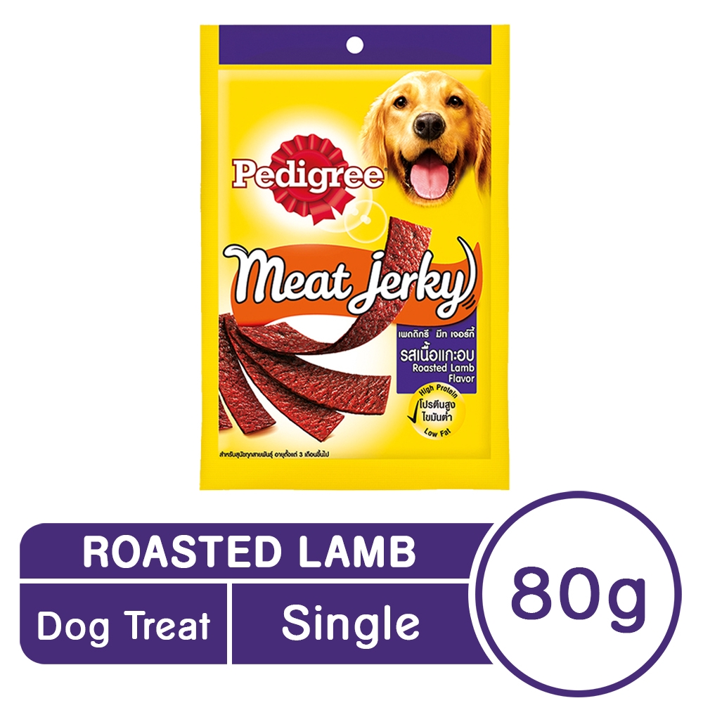Pedigree Meat Jerky Roasted Lamb Dog Treats Single (80g) Shopee
