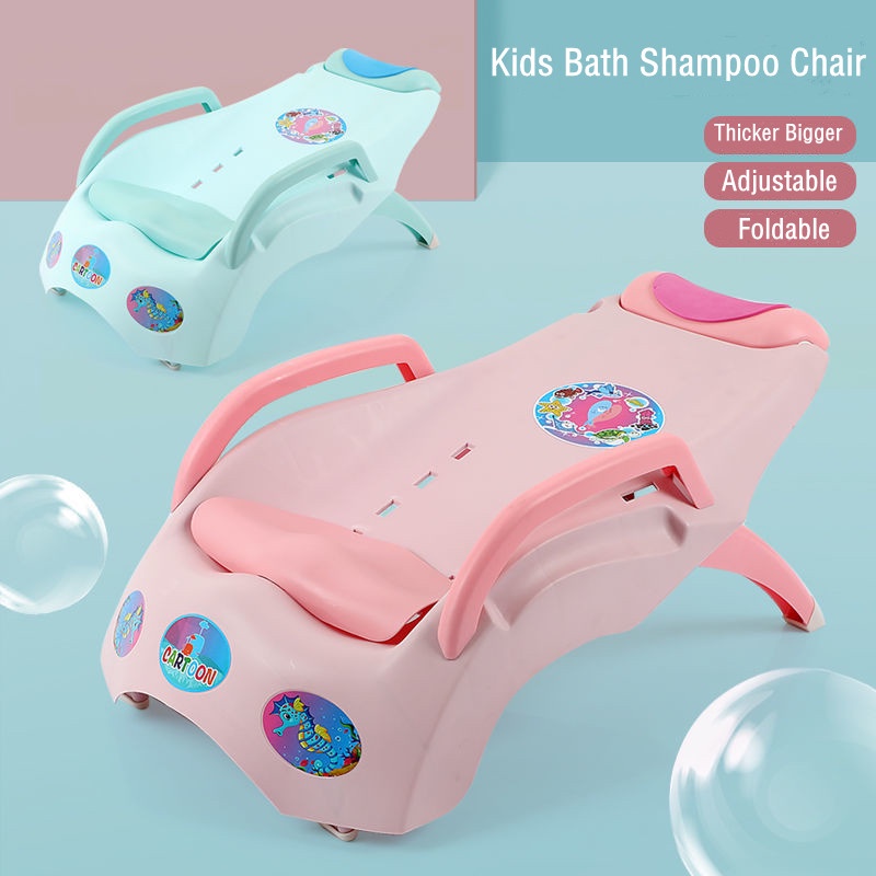 Kids Shampoo Chair Bath Seat Tub Shower Chair Home Shampoo Bed Foldable