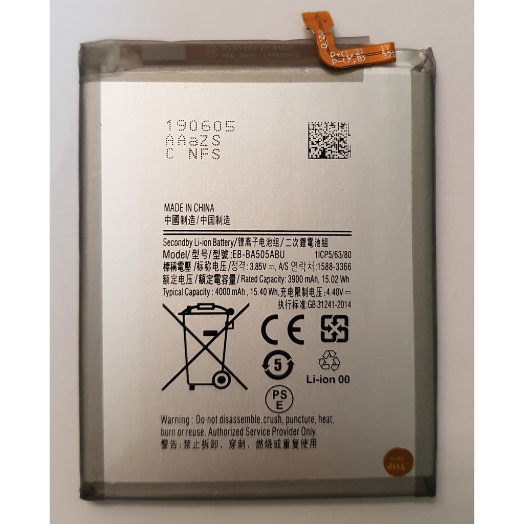 Samsung A50/A20/A30/A50S/A30S Replacement Battery Shopee Philippines