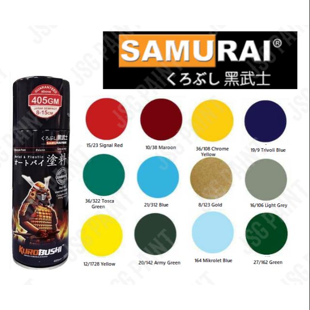 Samurai Spray Paint STANDARD Colors PART 2 Shopee Philippines