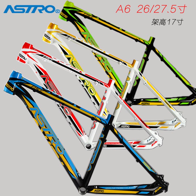 alloy frame Cheaper Than Retail Price> Buy Clothing, Accessories and
