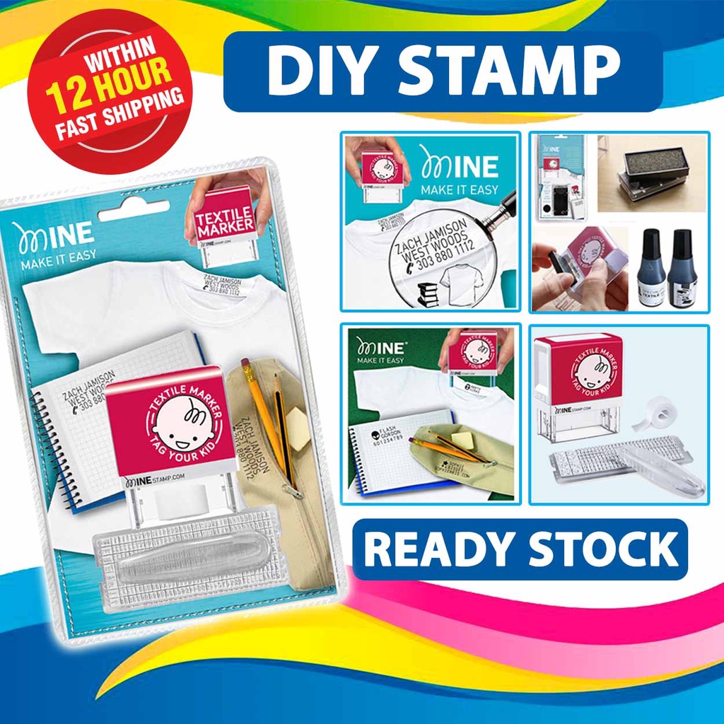 Mine Stamp Waterproof Fabric Name Stamp / Textile Permanent DIY Clothing Marker / Clothing