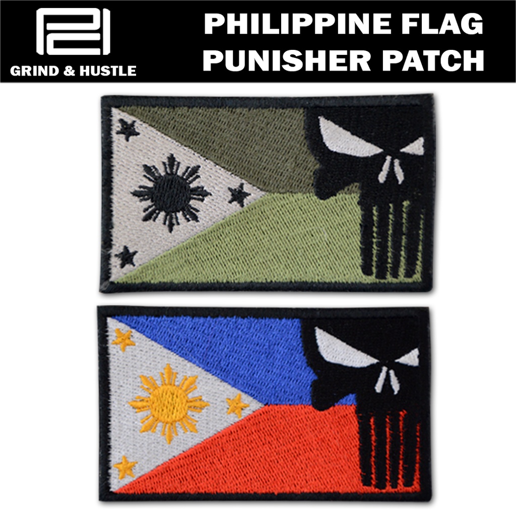 Tactical Philippine Flag Patch Shopee Philippines