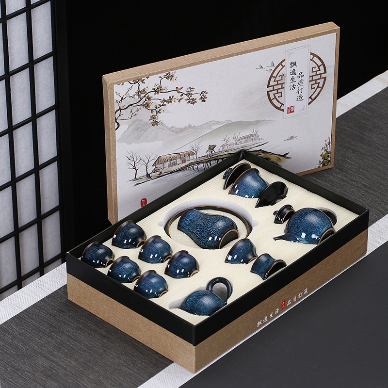 Kiln Chang Ceramic Kung Fu Tea Set Household Starry Sky Brushed