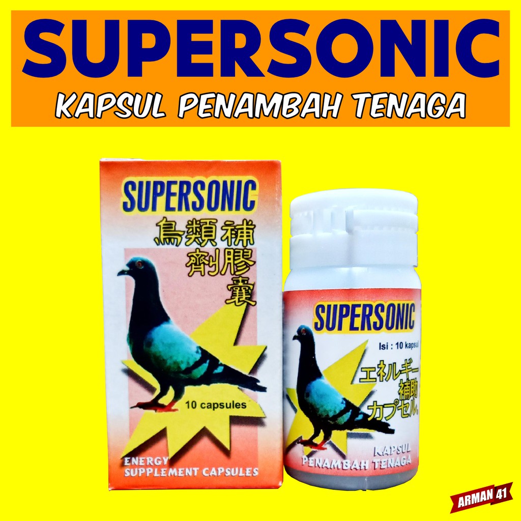 Supersonic Pigeon Pigeon Power Vitamins 10 Capsules MEDION Shopee