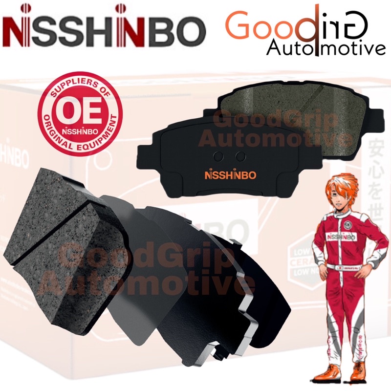 Nisshinbo Brake Pads Nissan Patrol Y61 REAR Cefiro Imported, 240SX
