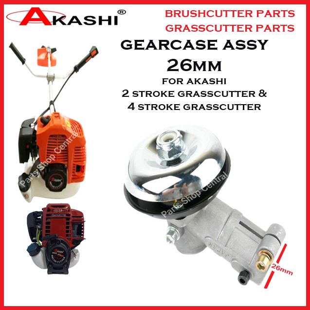 Grass cutter parts Gearcase assy 26mm 9T Splines Brush cutter Shopee