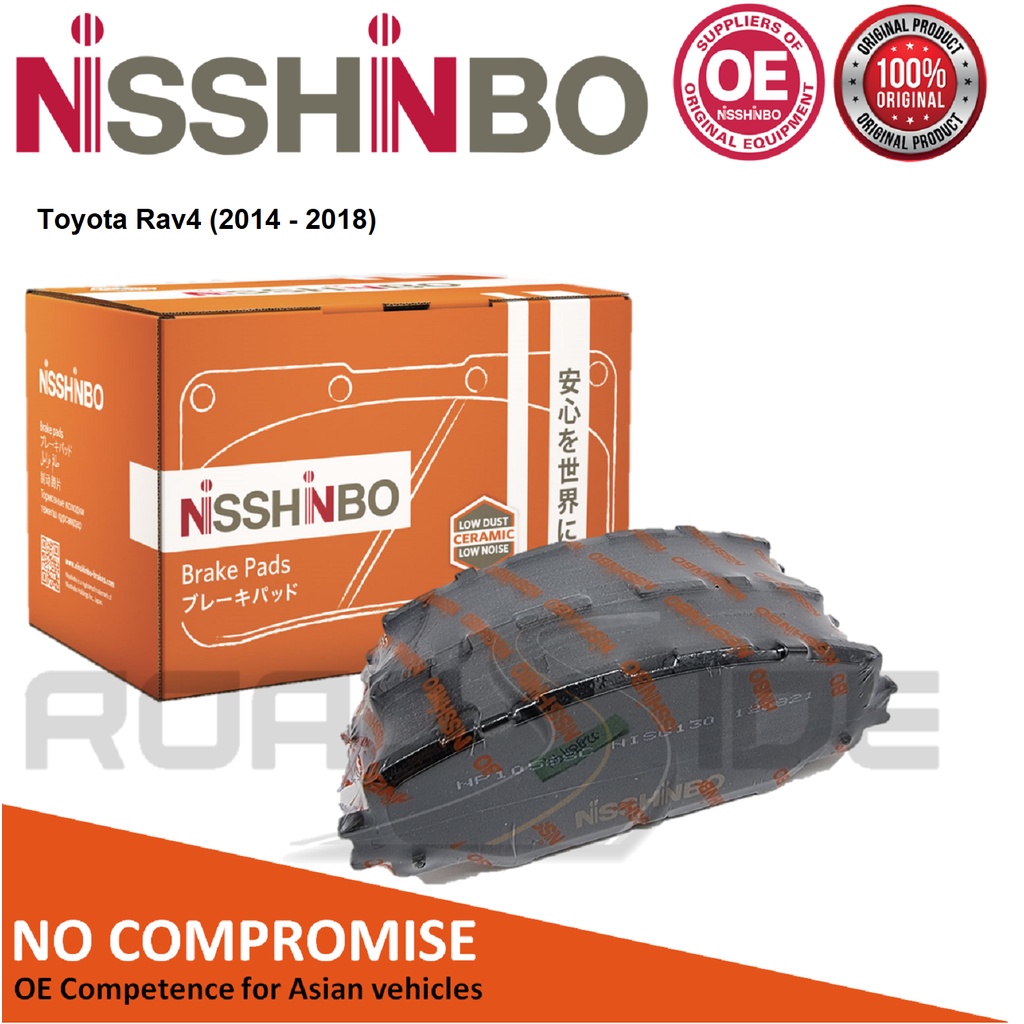 Nisshinbo Front Brake Pads with SHIMS for Toyota RAV4 (2014 2018