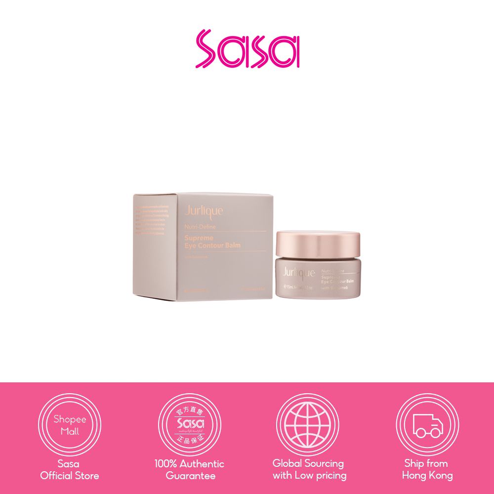 Jurlique NutriDefine Supreme Eye Contour Balm 15ml Shopee Philippines