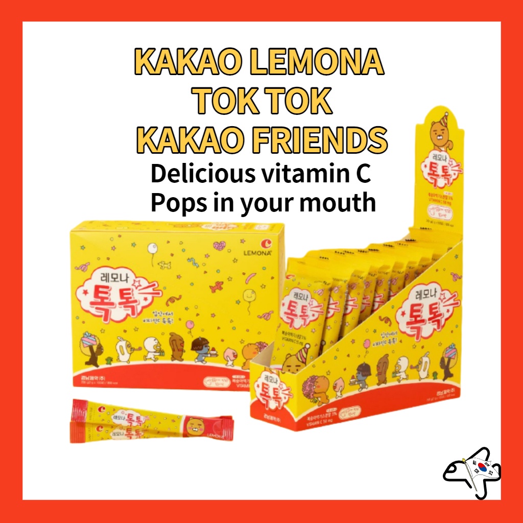 LEMONA TOK TOK/Delicious vitamin C /Children's vitamins /Kakao Friends
