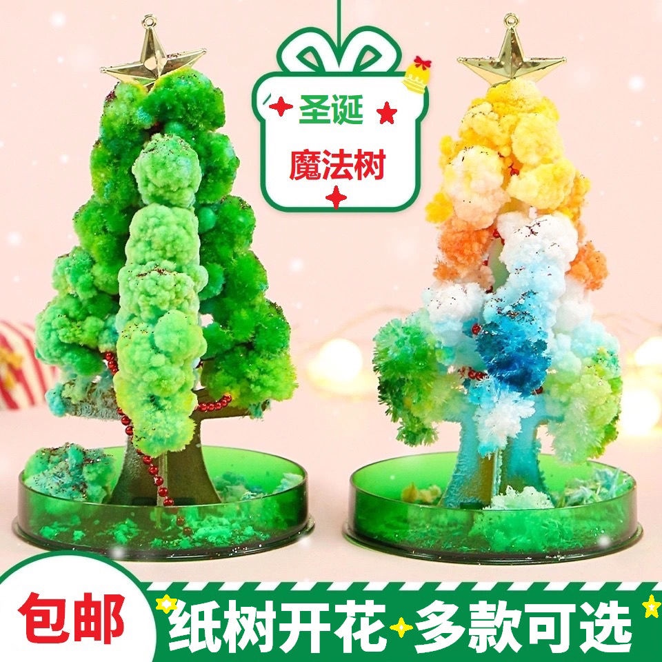 ๑Tik Tok Magic Christmas Tree The magical magic tree that will grow