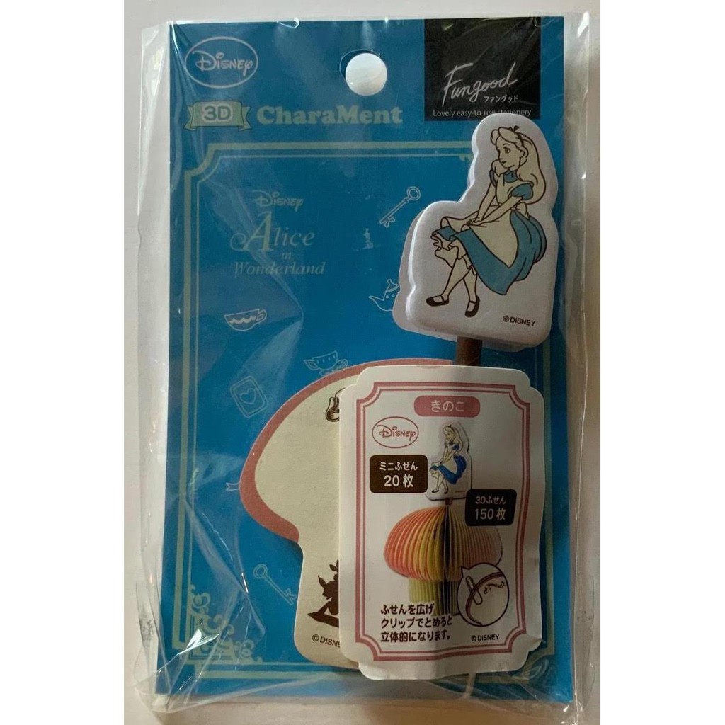 Disney's Alice in Wonderland 3D CharaMent Sticky Memo Note Shopee