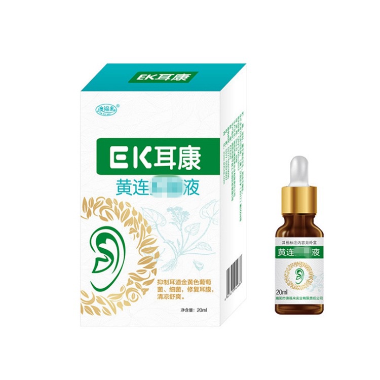 Canal Otitis Media Ear Drops External Ear Physiotherapy Ear Fluid Drops