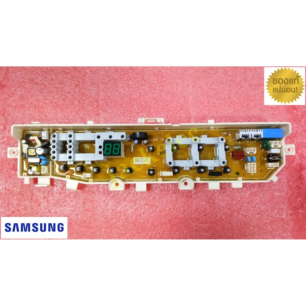 Genuine part dc9201681, Samsung washing machine board, model