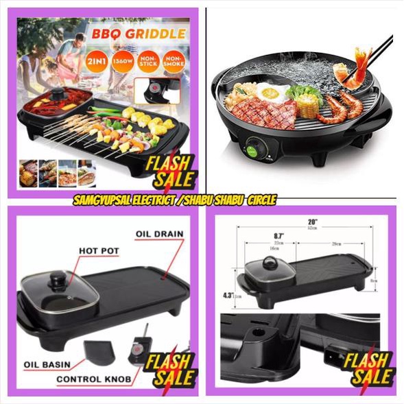electric grilled for barbecue sangyupsal grill set electric griller samgyupsal MINI888 BBQ Grill
