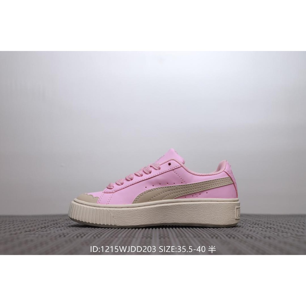 puma no lace shoes,Save up to