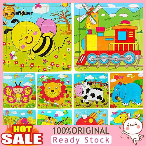 Sun Multicolor Animals Wooden 9 Pieces Colorful Jigsaw Puzzle Toy