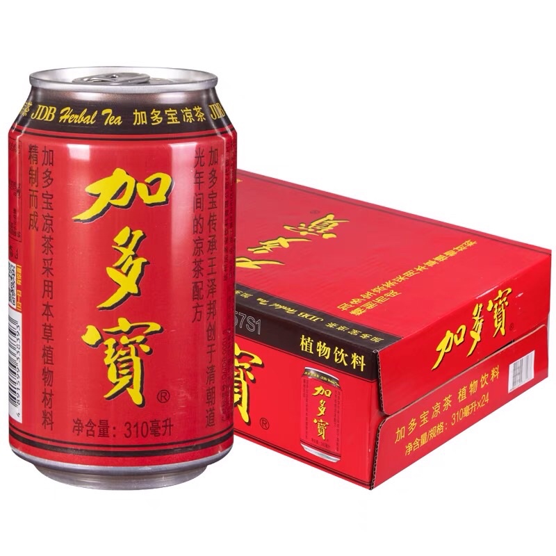 2 cans Jia Duo Bao (310ml) Shopee Philippines