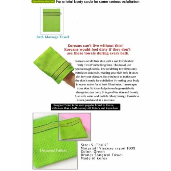 Original Korean Italy Towel Shopee Philippines