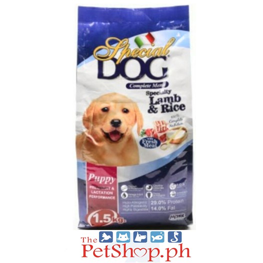 Special Dog Puppy Lamb & Rice Shopee Philippines