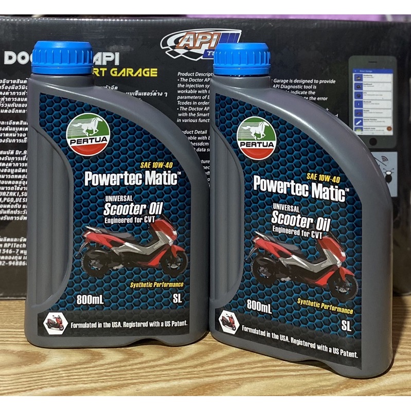 Pertua Powermatic Universal Scooter oil SAE 10W40 800Ml Shopee