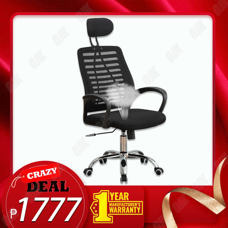 Headrest Chair Tiltable Mesh Comfortable Breathable Home Office