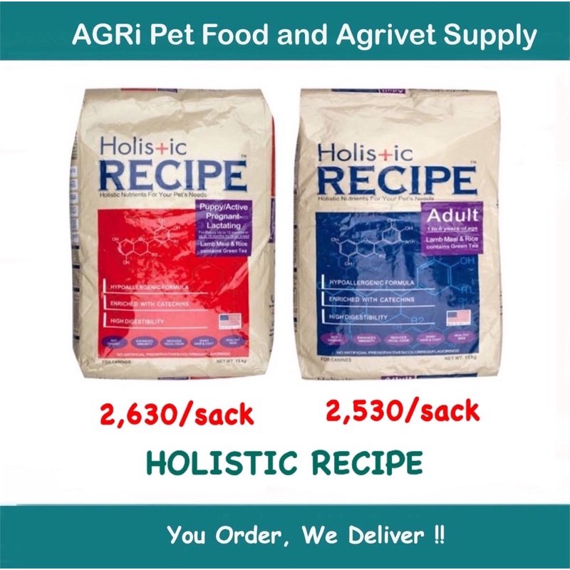 Holistic Recipe Lamb and Rice Dog Food Puppy or Adult 15kg Shopee