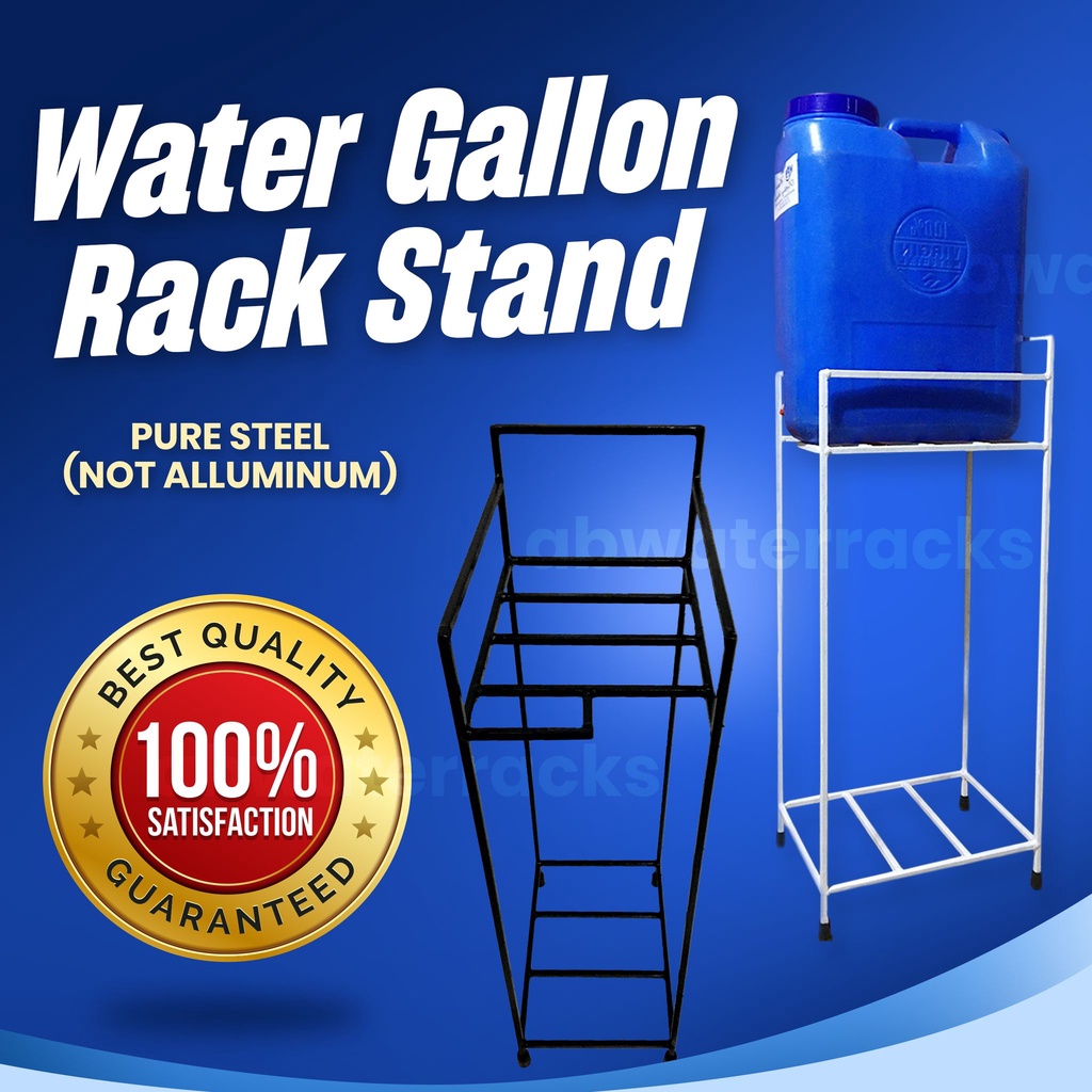 Water Gallon Rack Stand PURE STEEL (NOT ALLUMINUM) Shopee Philippines