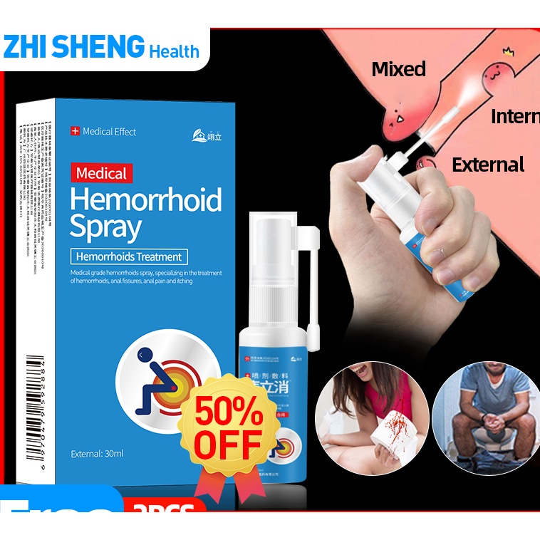 Hemorrhoid Spray Medical Removal Internal External Hemorrhoids Cream