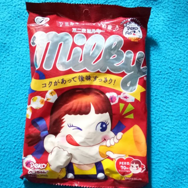 Fugiya MILKY JAPAN product Shopee Philippines