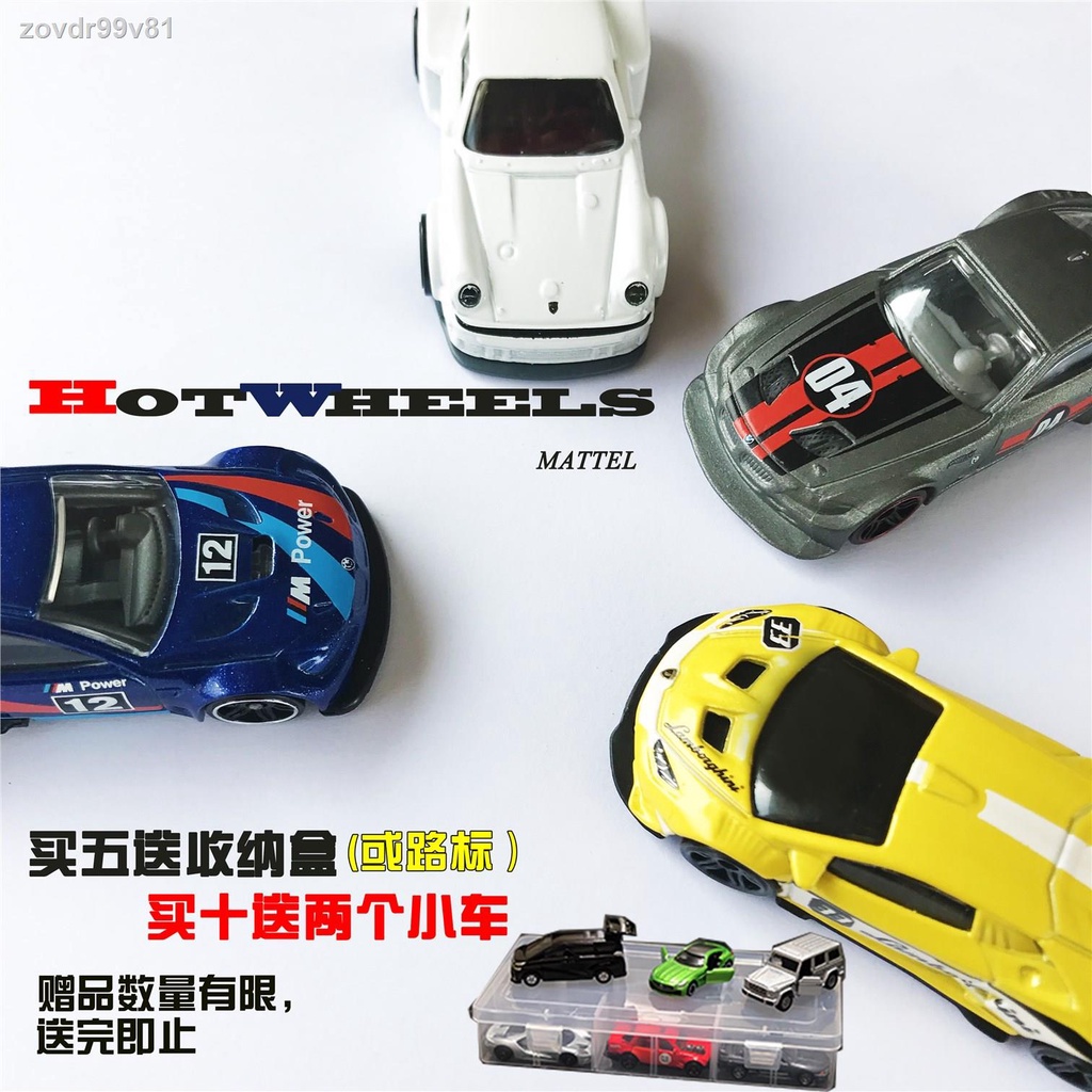 2022A Mattel Hot Wheels Hot Little Sports Car Alloy Model Mini