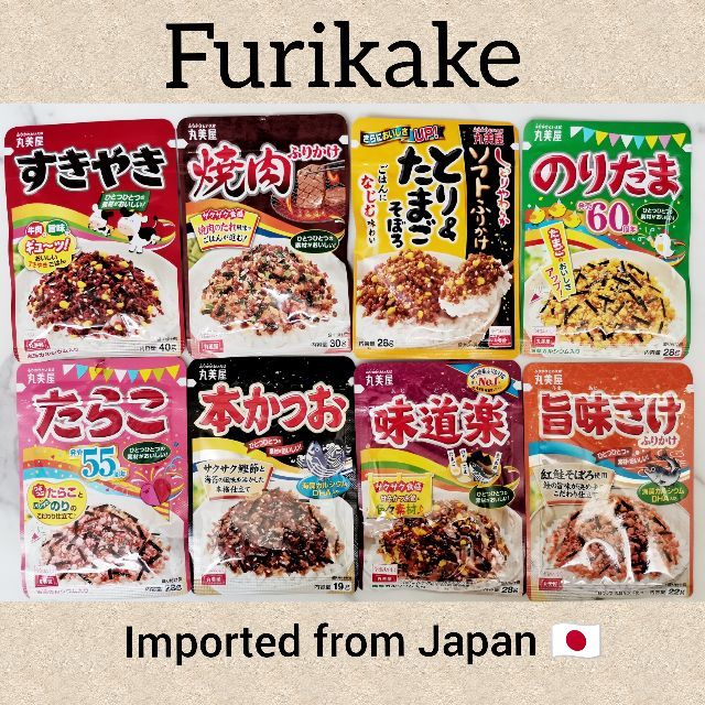 Furikake Rice Seasoning ( Assorted Flavor) Shopee Philippines