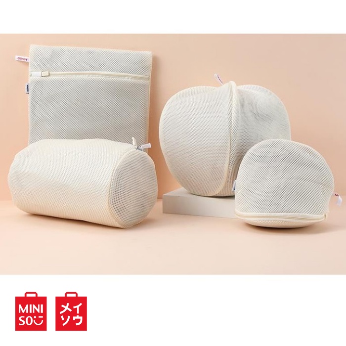Miniso Rectangle Laundry Mesh Bag Washing Machine Nets Underwear