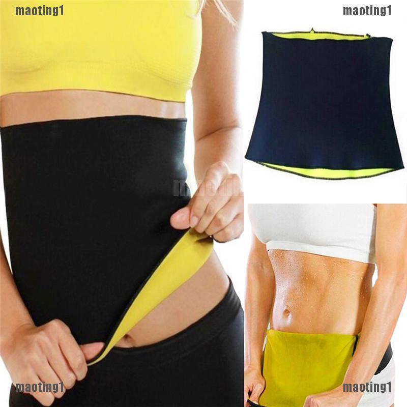 Waist Stomach Slimming Belt Exercise Belt Fat Burner Waist Body Shaper