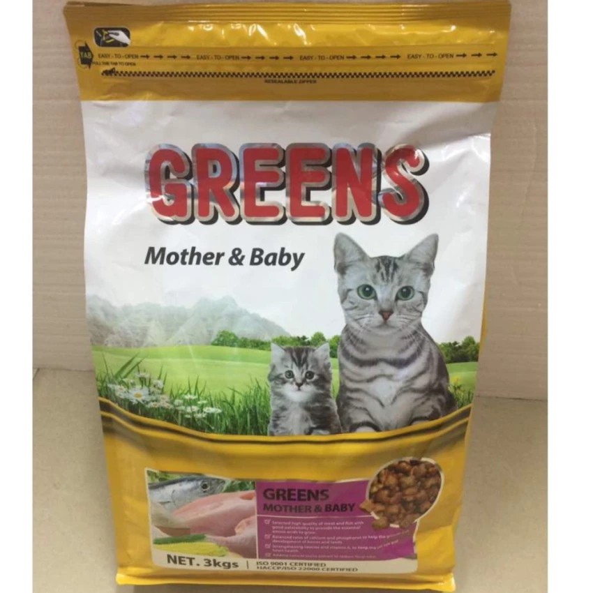 Greens Cat Food Mother & Baby (3kg) Shopee Philippines