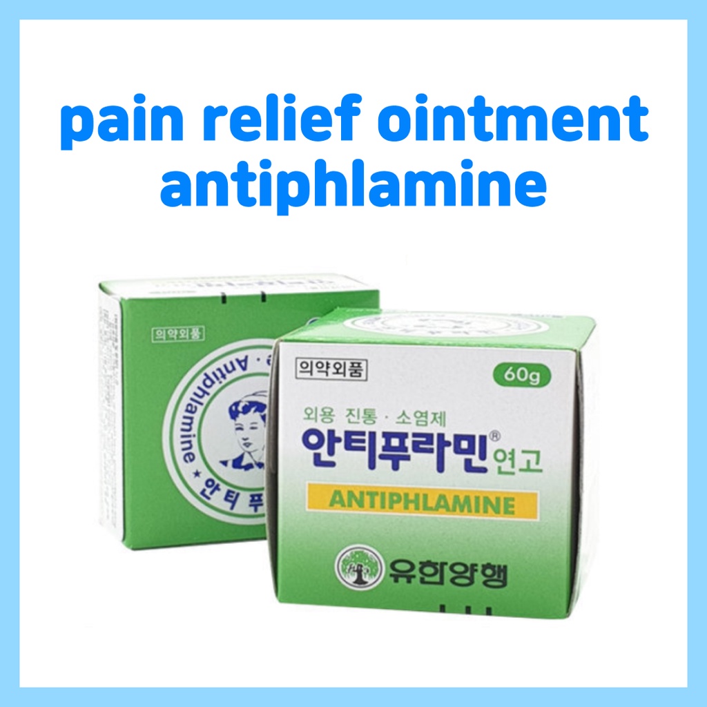 Antiphlamine pain relief ointment fot muscle pain 60g sprain insect