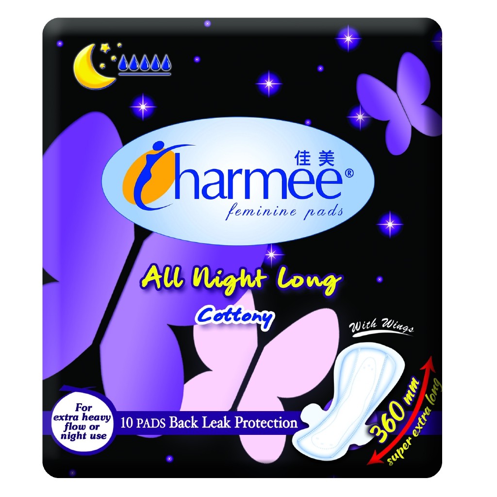 Charmee AllNight Long Feminine Pads 10s Shopee Philippines