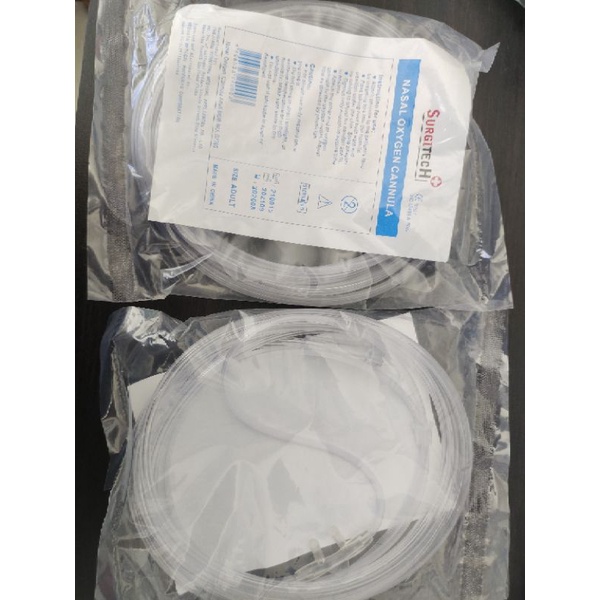 Nasal Oxygen Cannula Adult/Padia (surgitech) Shopee Philippines
