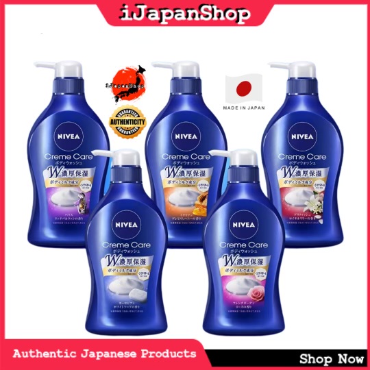 Nivea Japan Creme Care Body Wash with Pump 480ml Shopee Philippines